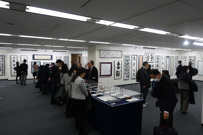 第58回有山社書展・初世 二世中村蘭䑓篆刻書画展 開催